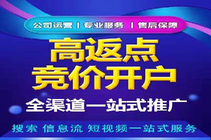 抖音信息流推广的五大成功案例分享
