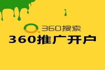 百度竞价费用对比，案例分析
